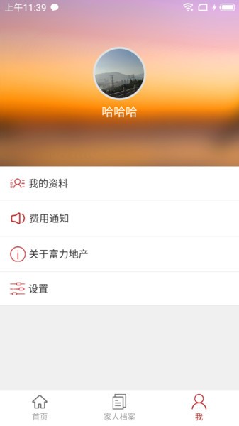 ðֻ v1.0.2 ׿1