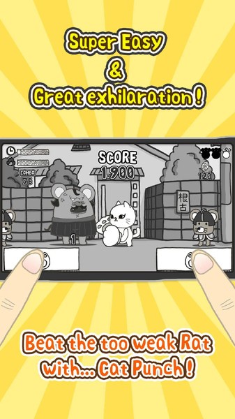 ٷ v1.0.2 ׿ 1