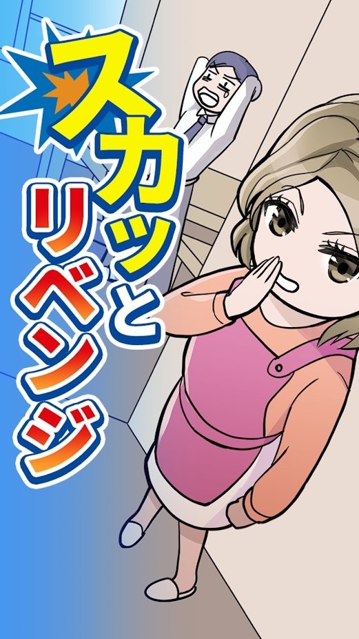 泩Ϸ v1.0.0 ׿2