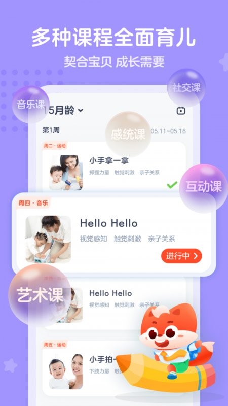 Сapp v1.0.0 ׿0