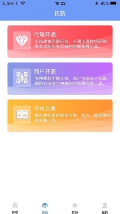 С v1.1.4 ׿ 0