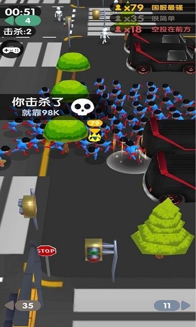 ǿ3dϷ v1.0.0 ׿ 1
