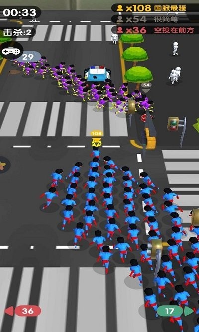 ǿ3dϷ v1.0.0 ׿ 2