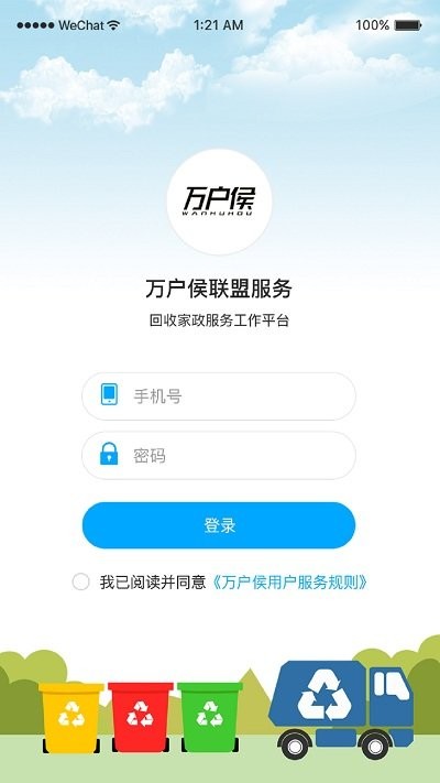 Сapp v1.0 ׿0