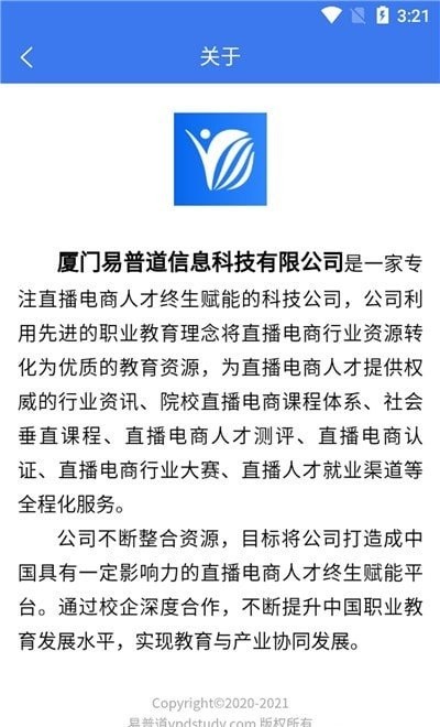 ۽app v1.2.2 ׿ 0