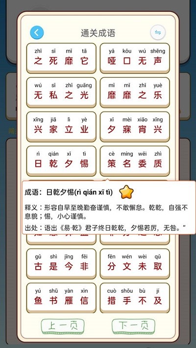 Z(y)(qing)׿d