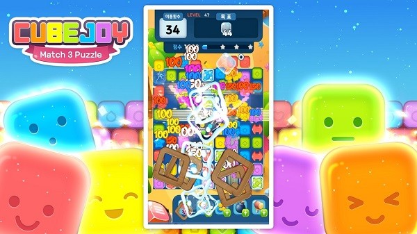 Ϸ v1.0.08 ׿3