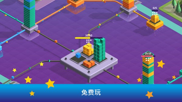 зչģ° v1.08 ׿ 0