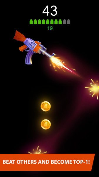 ǹٷ v1.2 ׿ 3