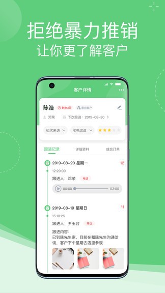 ѿapp° v1.0.19 ׿ 0