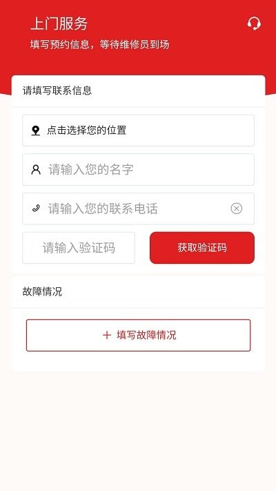 app v1.0.0 ׿3