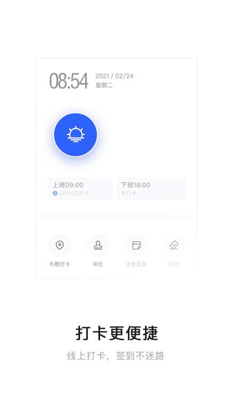kܛ v1.0.0 ׿ 2