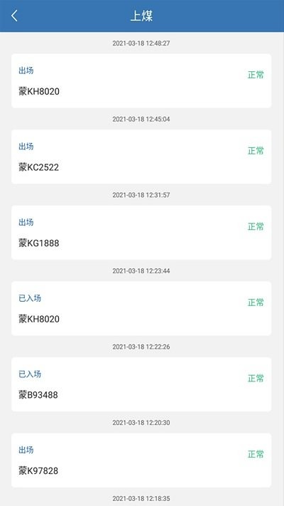 վ̨app v056.10 ׿ 2