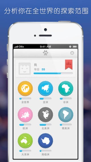 app v1.52 °׿3