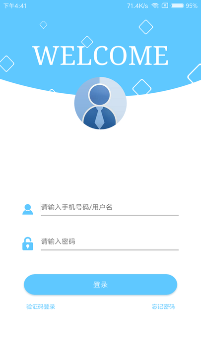Эapp v1.4.8 ׿ 2