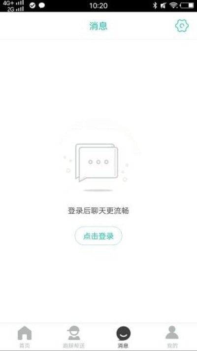 Rɽapp v8.6.0 ׿ 2