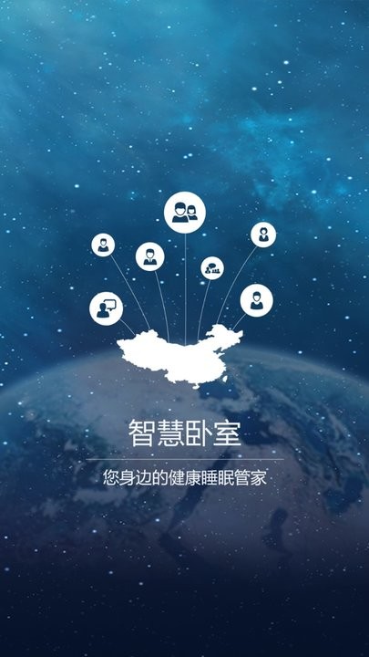 ǻҿͻ v1.2.6 ׿ 3