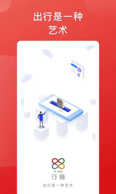 ٷ v4.0.1 ׿° 0