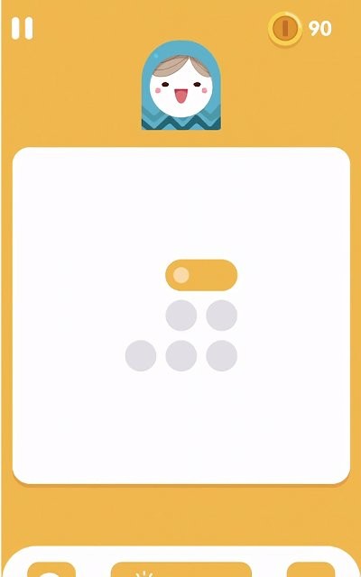 ϳһ v1.0.2 ׿ 1