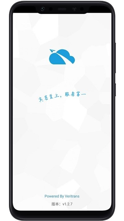 ֪͵app v1.3.7 ׿0