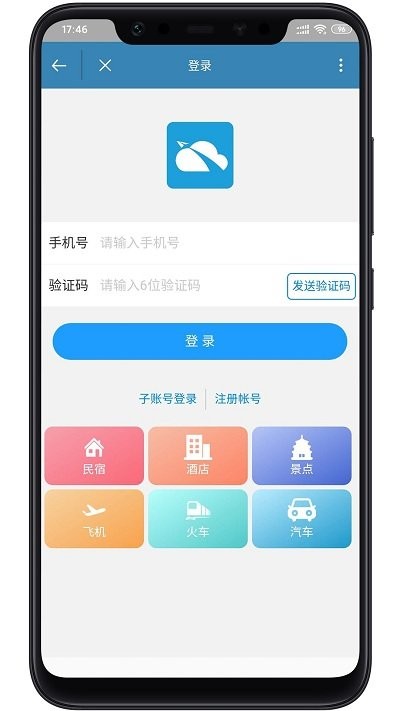 ֪͵app v1.3.7 ׿1