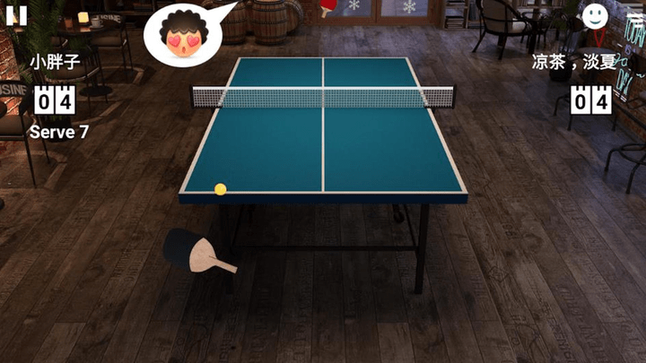 乒乓球模拟器手机版 v1.0 安卓版 2