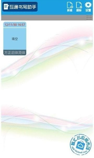 дapp v1.1.132 ׿0