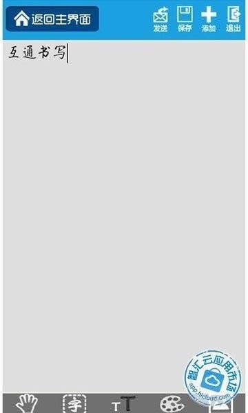 дapp v1.1.132 ׿1