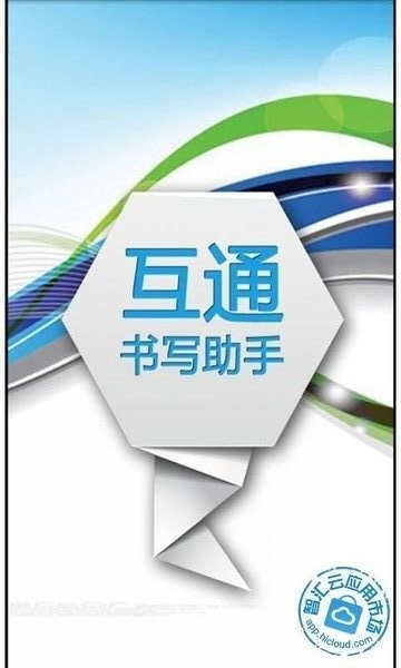 дapp v1.1.132 ׿2