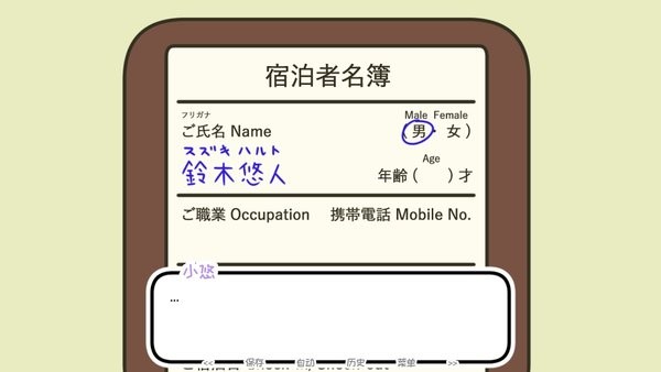 ȪһΑ v1.49 ׿ 0