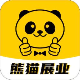 熊猫展业app