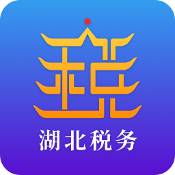 楚税通app最新版本2024游戏图标