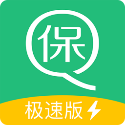 �H�H小保�O速版app