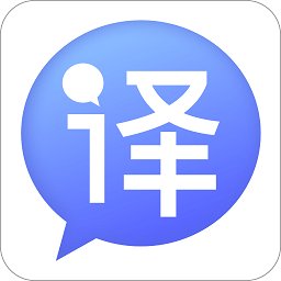 中译英app