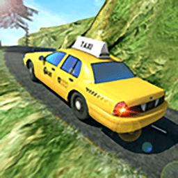 出租车模拟器山地驾驶官方版