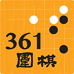 361围棋app