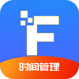 focus工作计划表app