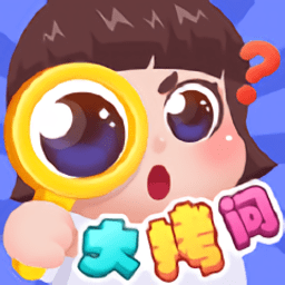 󿽆(wn)֙C(j)