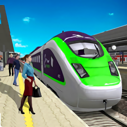 高速火车模拟器手机版