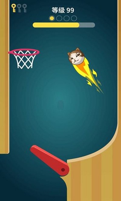 ٷ v1.0.1 ׿2
