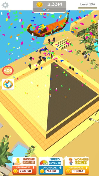 eý̹ٷ v1.5 ׿° 3