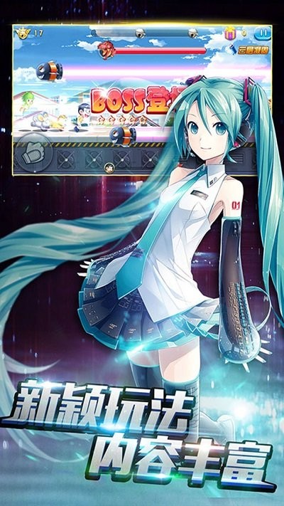 Ϸ v1.6.0 ׿1