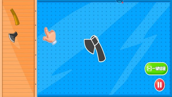 ǿľСϷ v1.0.3 ׿ 1
