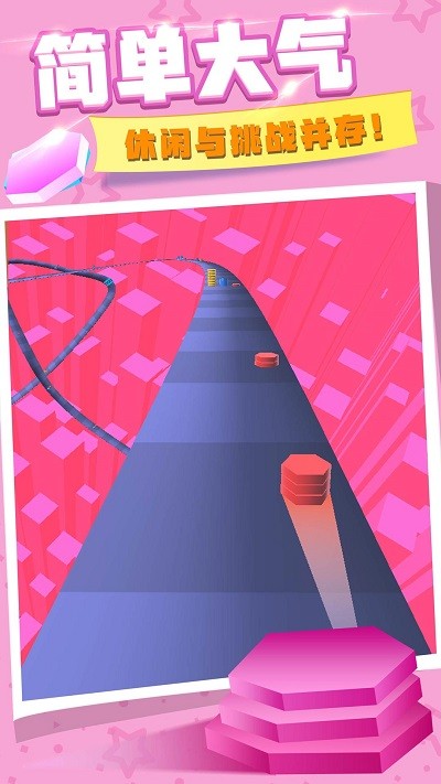 ɫBܿٷ v2.1.0 ׿ 1