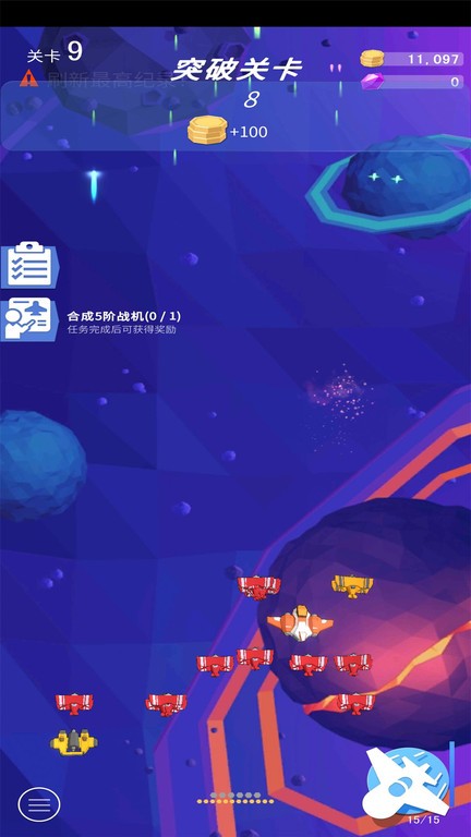 蓝色地平线游戏下载-蓝色地平线中文版下载v0.5 安卓版-2265游戏网