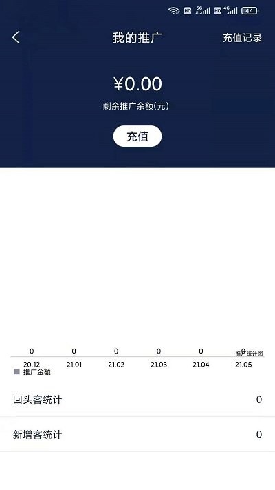 Źܼapp v1.0 ׿ 2