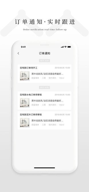ֻͻ v1.4.4 ׿°3