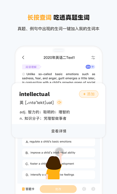 СӢapp v1.1.8 ׿ 2
