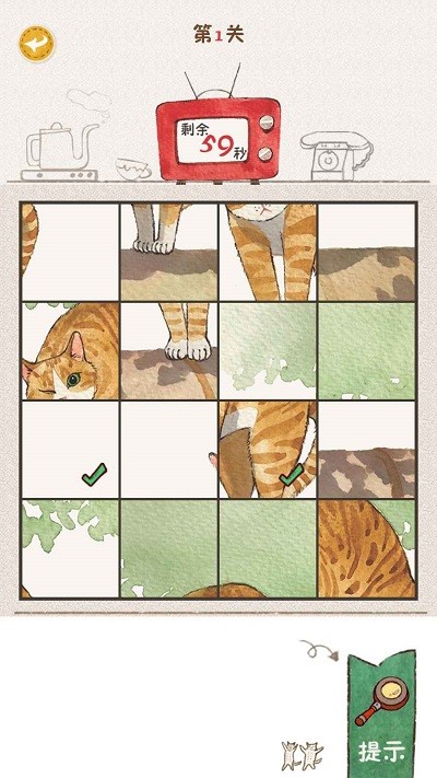 ӵƴDٷd