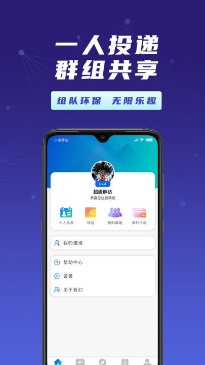 ִ v1.0.44 ׿1
